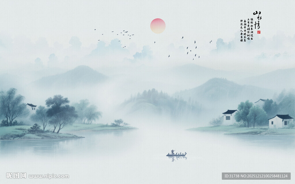 中国风水墨江南水乡背景图