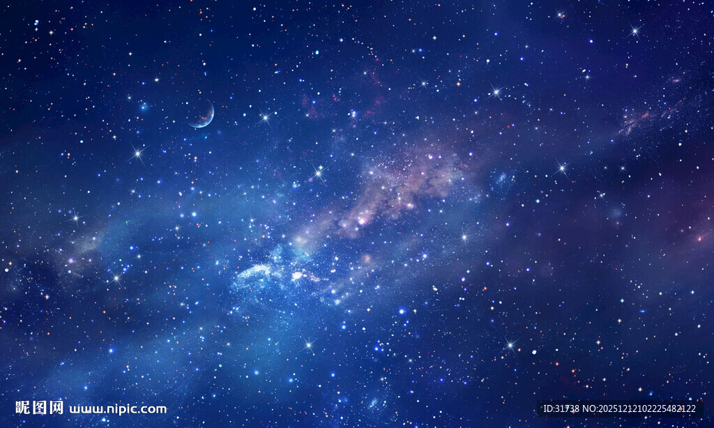 蓝色宇宙星空背景图素材