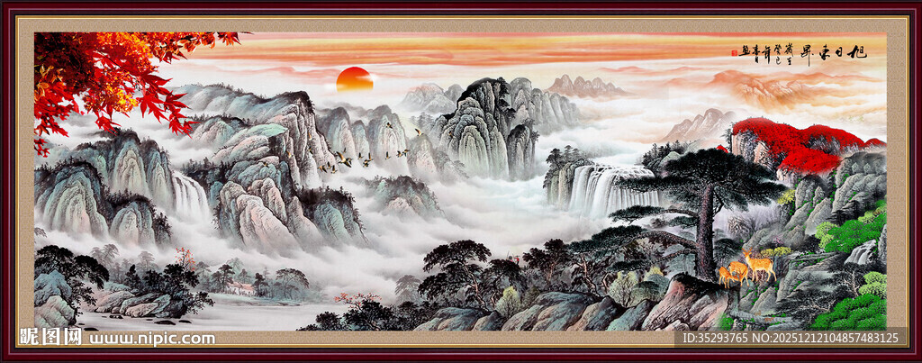 国画山水画