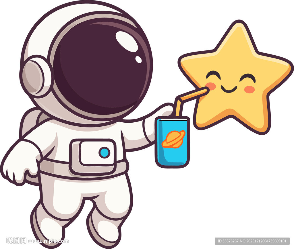 宇航员与星星共饮