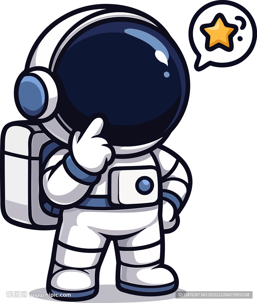 可爱宇航员思考瞬间