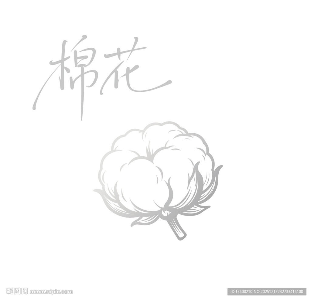手绘棉花图案