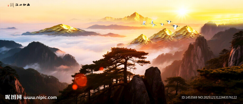 日出云海日照金山