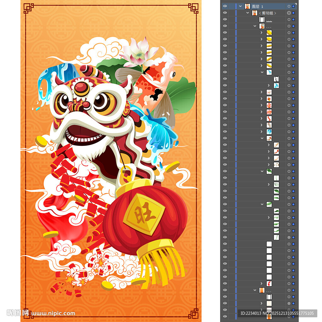 喜庆舞狮贺岁插画