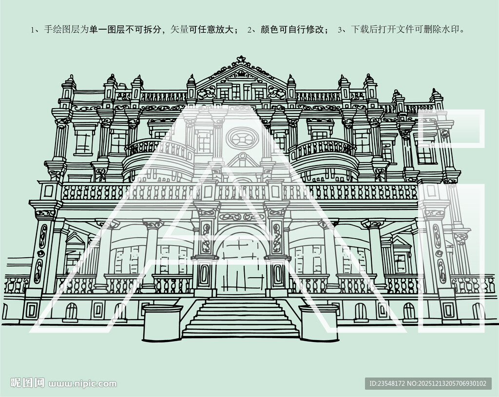 张氏帅府大青楼