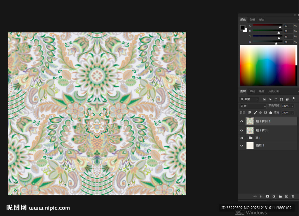 电脑绘制的多彩花纹图案