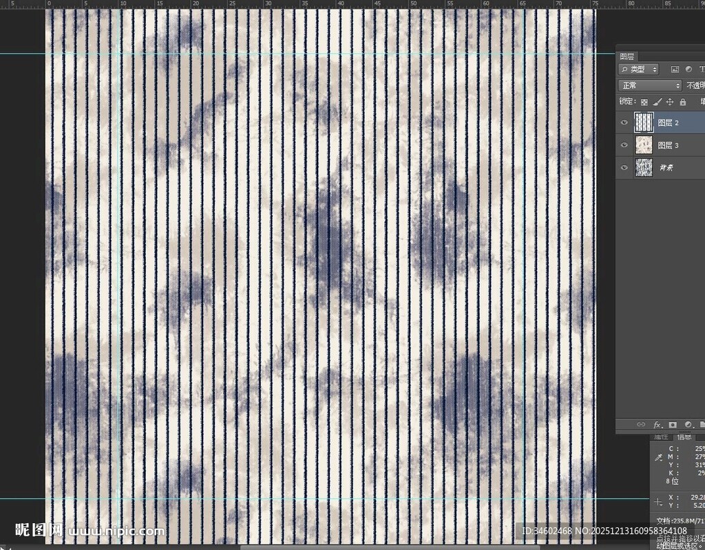 蓝白条纹水墨风纹理图案