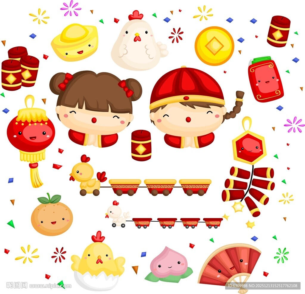 喜庆春节卡通元素集合