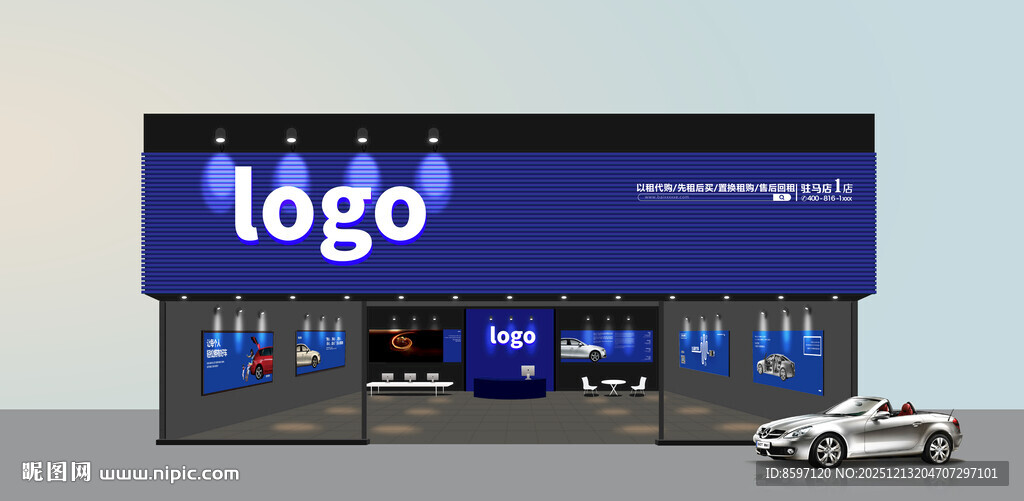 二手汽车店铺效果图