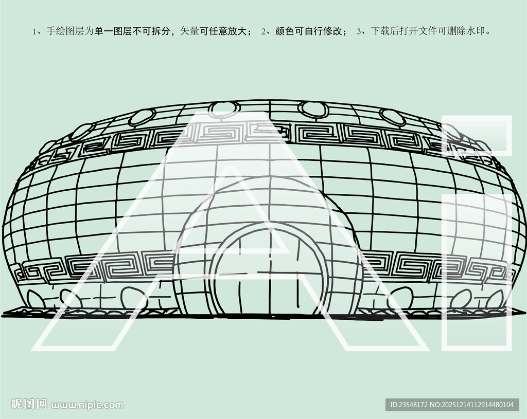 合肥万达文化旅游城