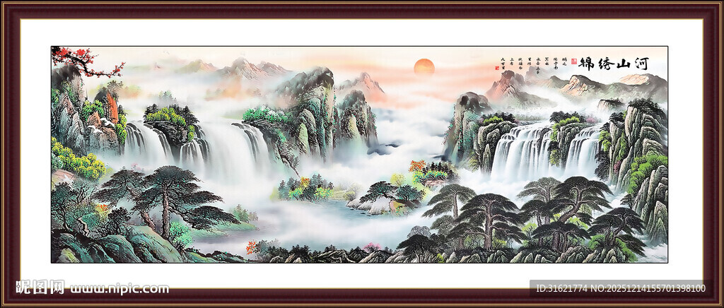 国画山水风景装饰画