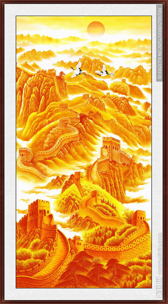 长城办公室装饰画