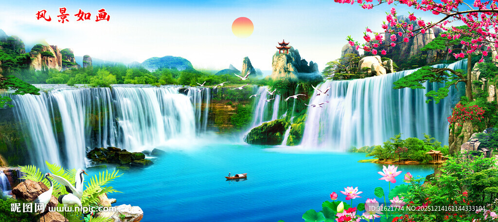 客厅山水风景画 