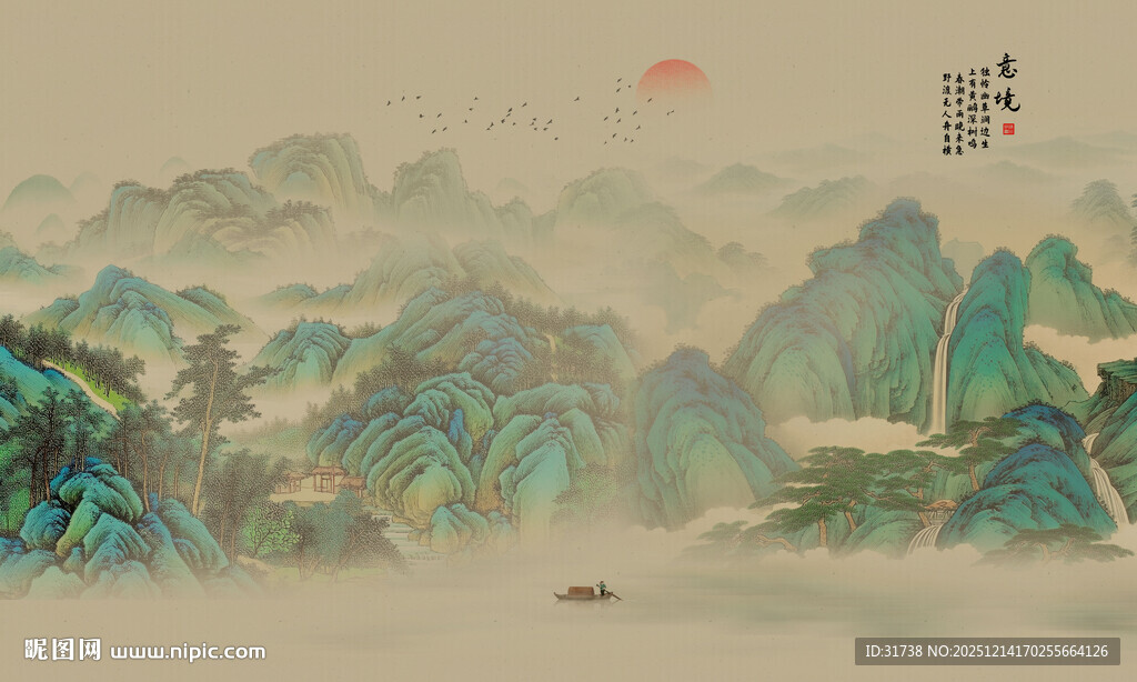 国画山水背景墙壁画