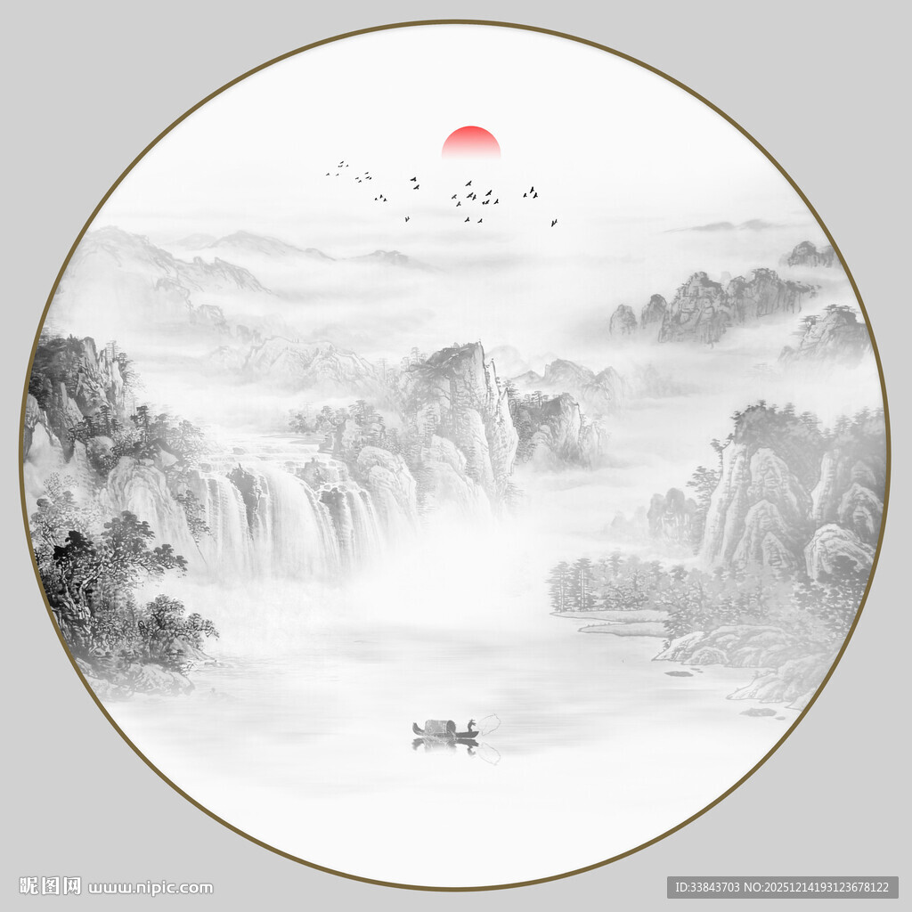 新中式水墨山水画