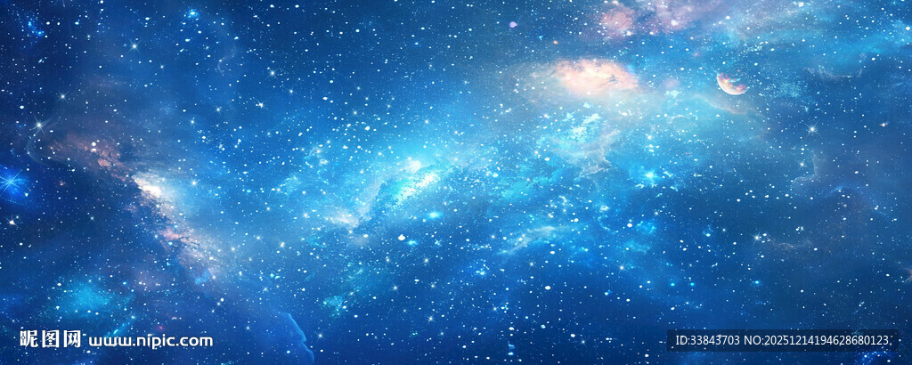 巨幅宇宙星空背景