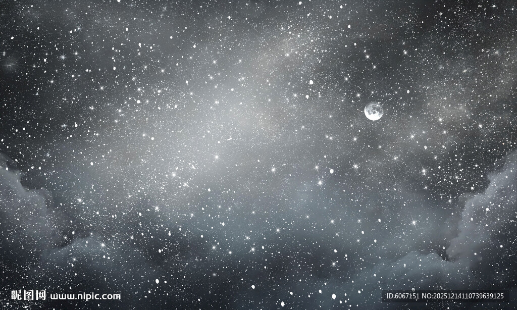 灰色浩瀚星空宇宙背景