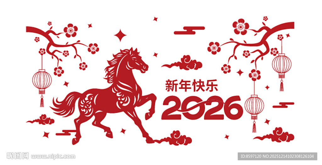 2026年马年玻璃窗花贴纸
