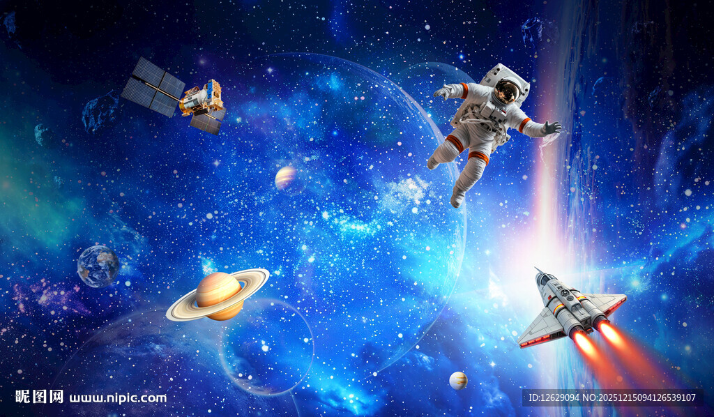 银河星球外太空宇宙卫星背景