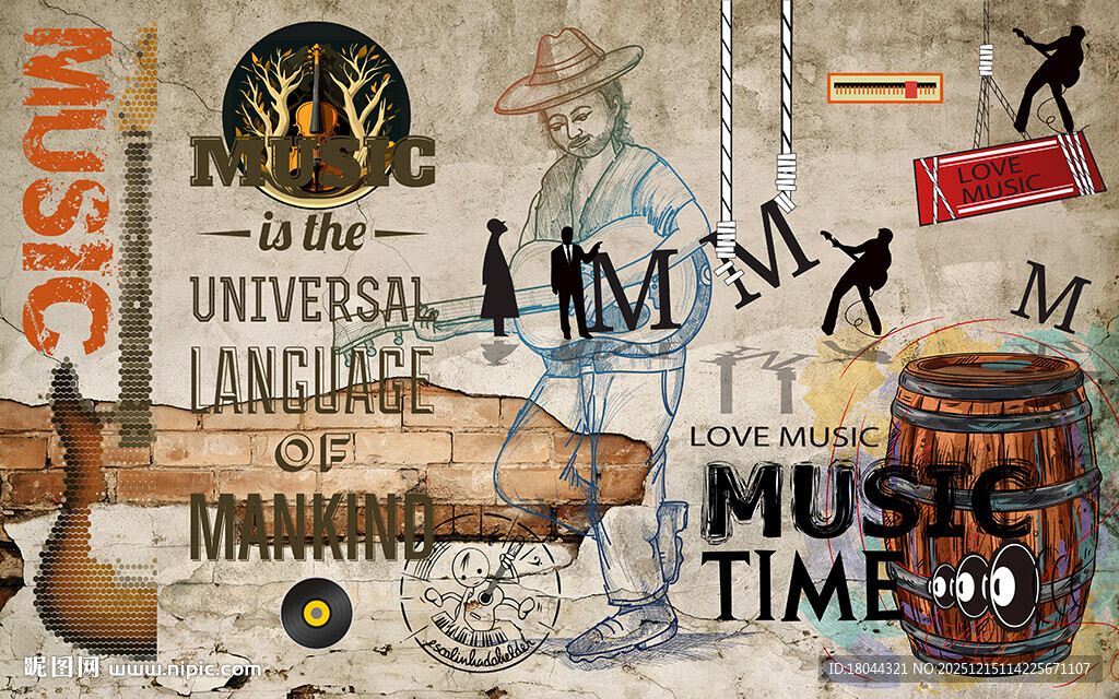 个性音乐涂鸦酒吧工装背景墙