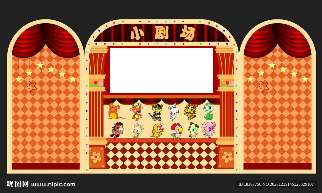 舞台剧皮影戏背景设计