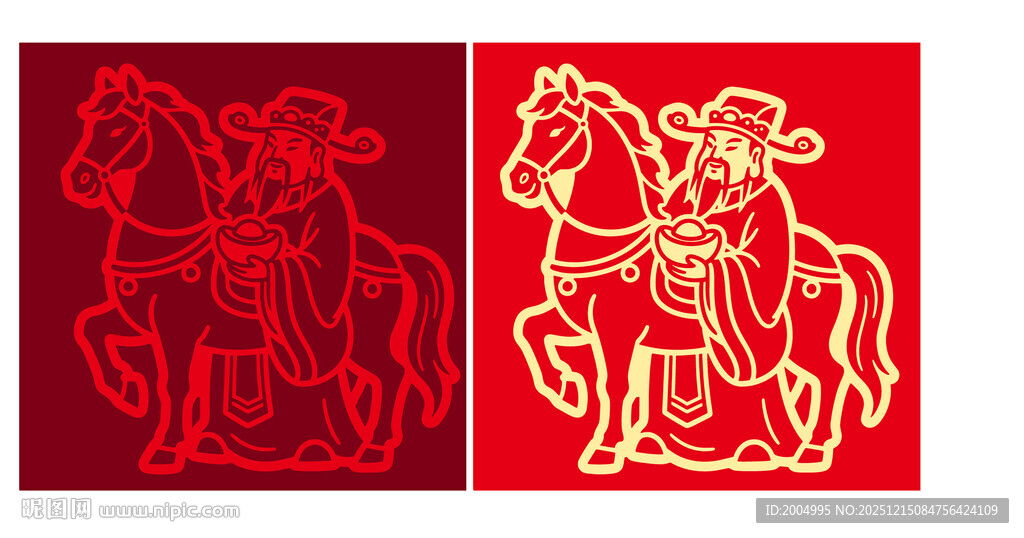 马年财神矢量图