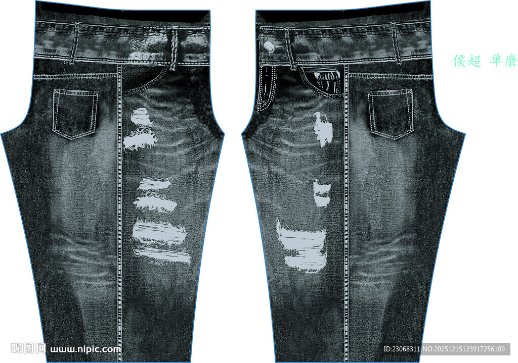 破洞牛仔裤展示