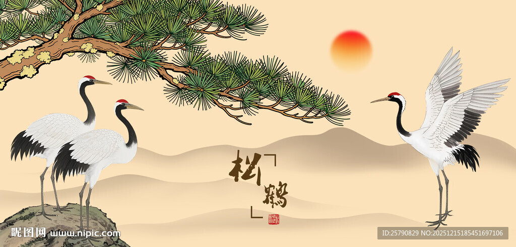 松鹤朝阳图