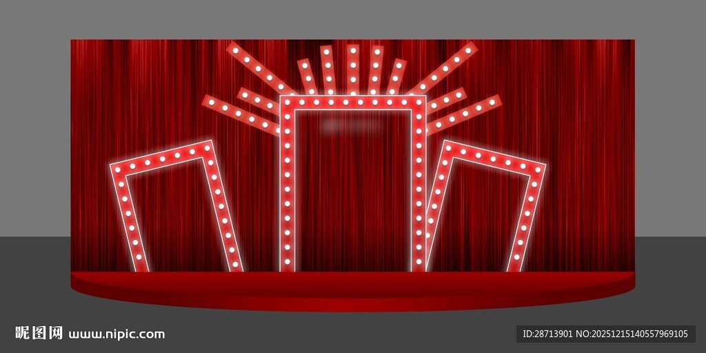 红色复古跑马灯美陈