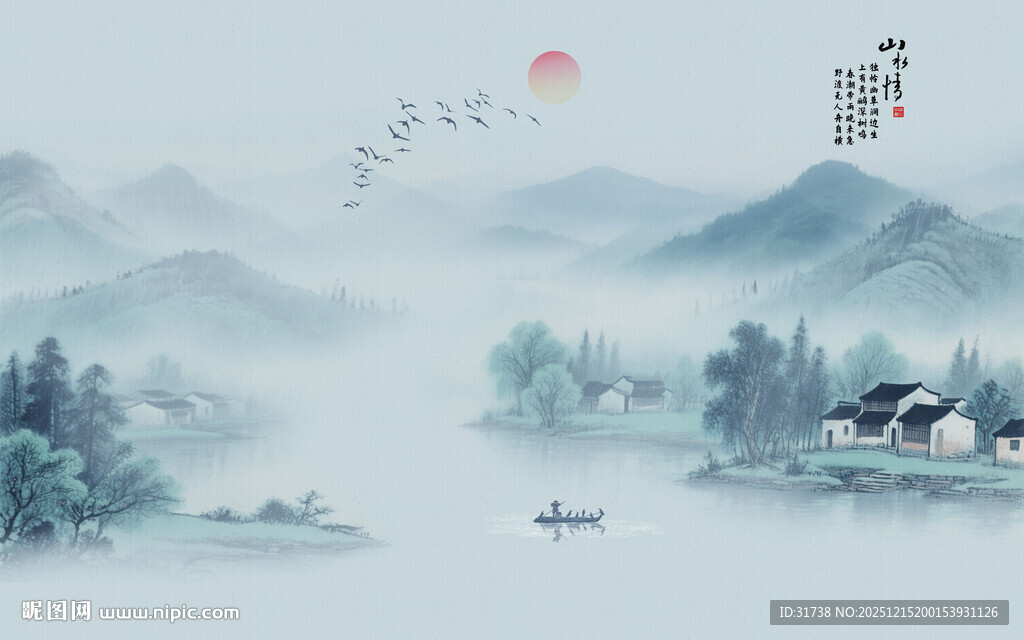 新中式水墨江南背景墙