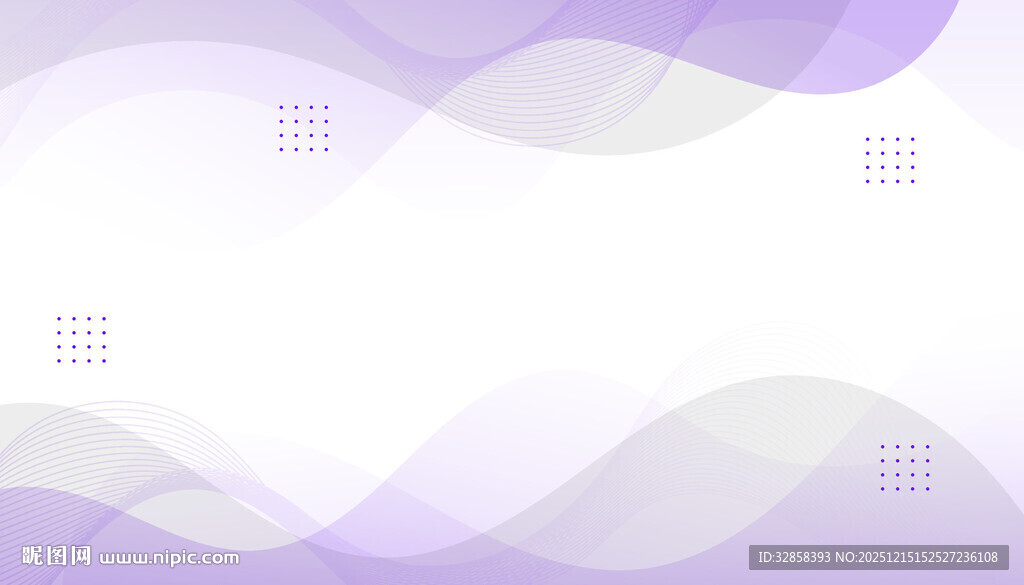 淡紫色波浪背景图案