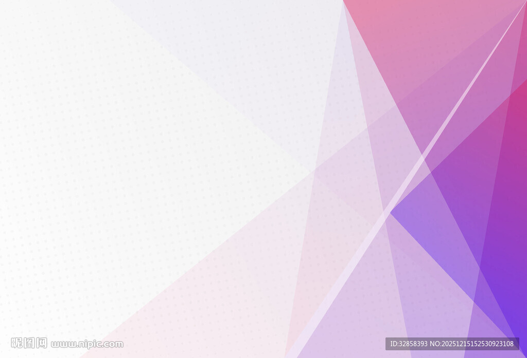 渐变几何抽象背景图案