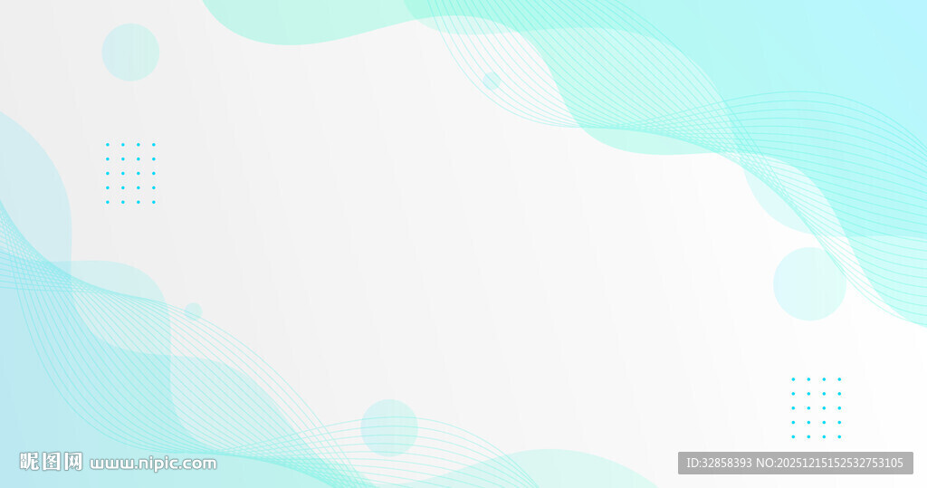 清新渐变流体背景图案
