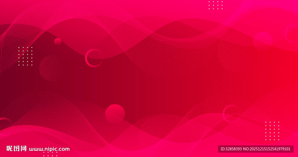 梦幻渐变红色抽象背景图