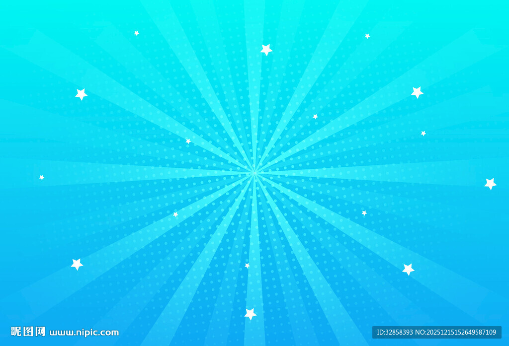 蓝色放射状光芒背景图