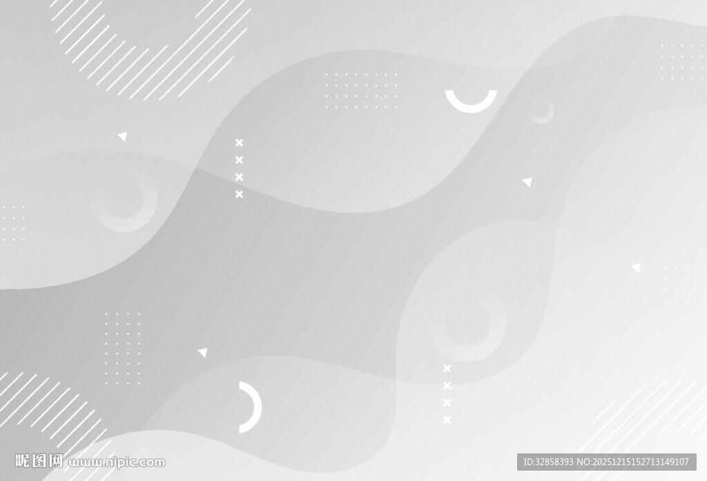简约灰白抽象背景图案