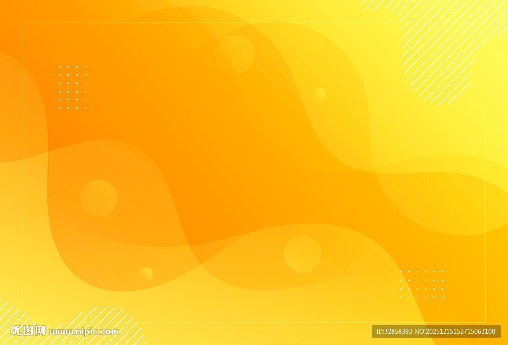 暖黄色渐变抽象背景图
