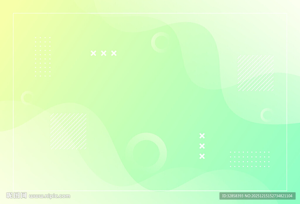 清新渐变绿色背景图案