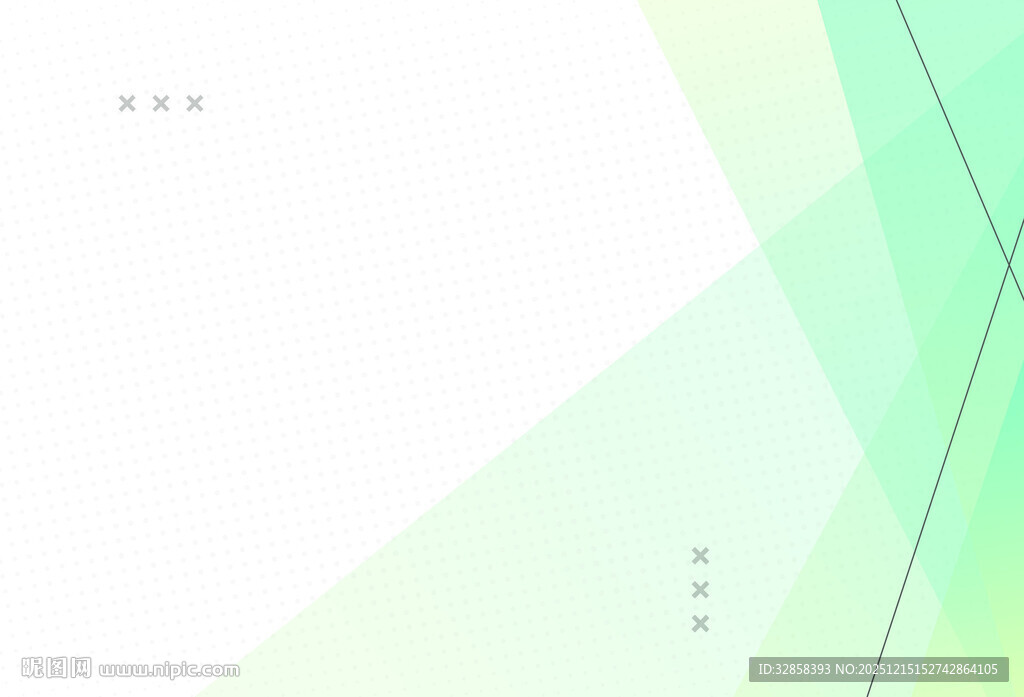 清新渐变几何背景图