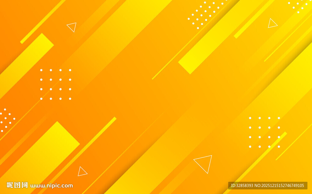 橙黄色动感几何线条背景