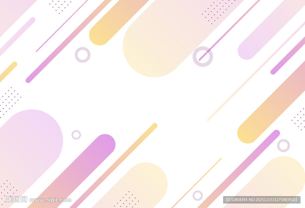 渐变几何线条抽象背景图