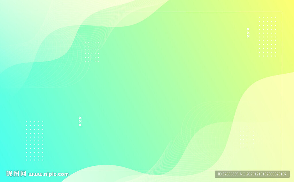 清新渐变流体背景图