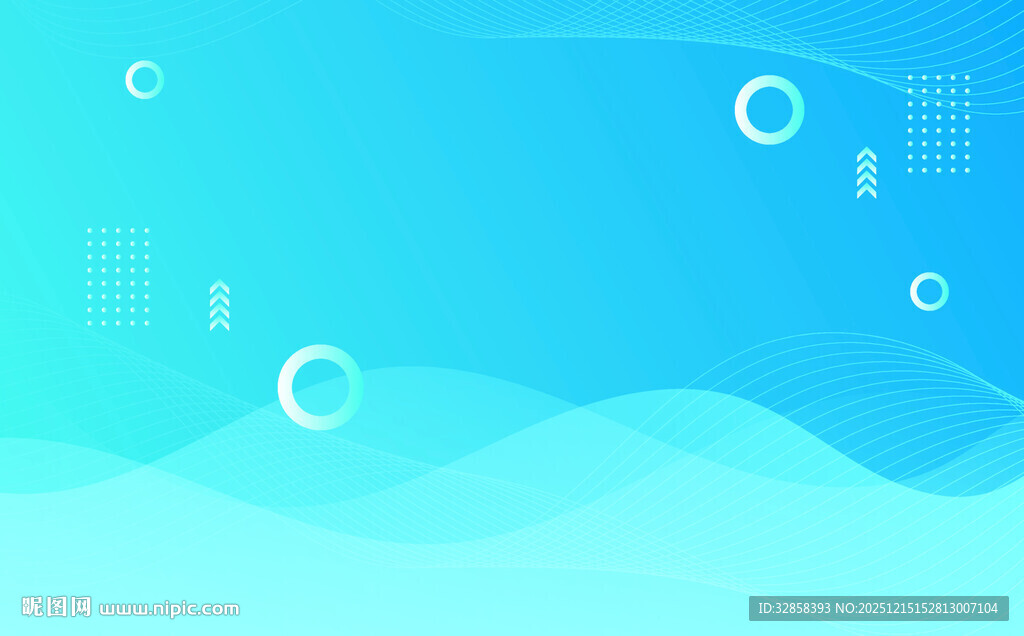 蓝色渐变抽象背景图案