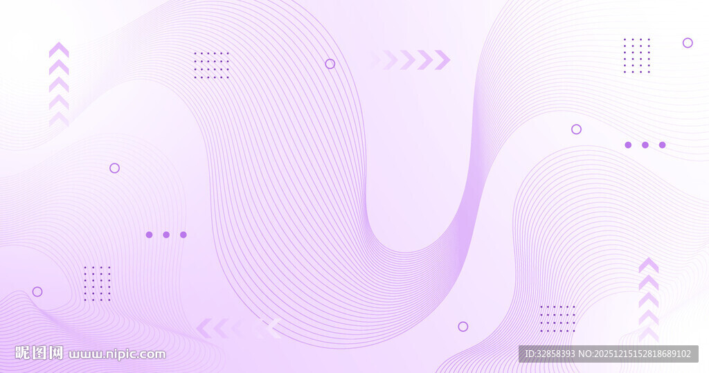淡紫色渐变抽象背景图案