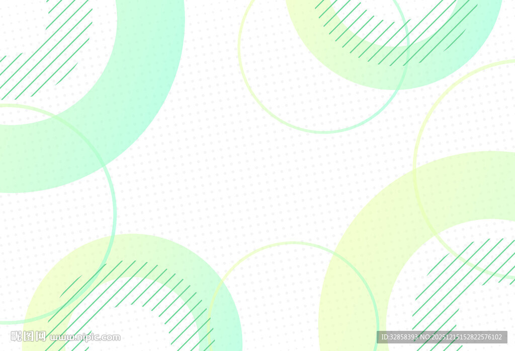 清新渐变环形背景图案