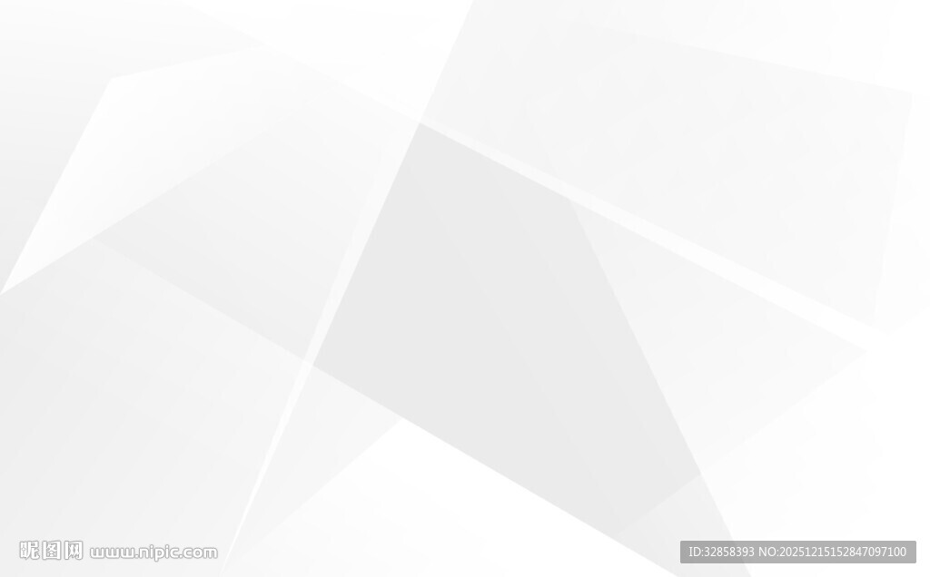 白色几何抽象背景图