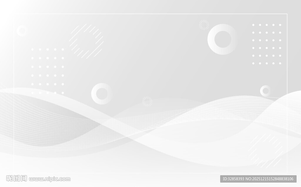 简约白色波浪背景图案