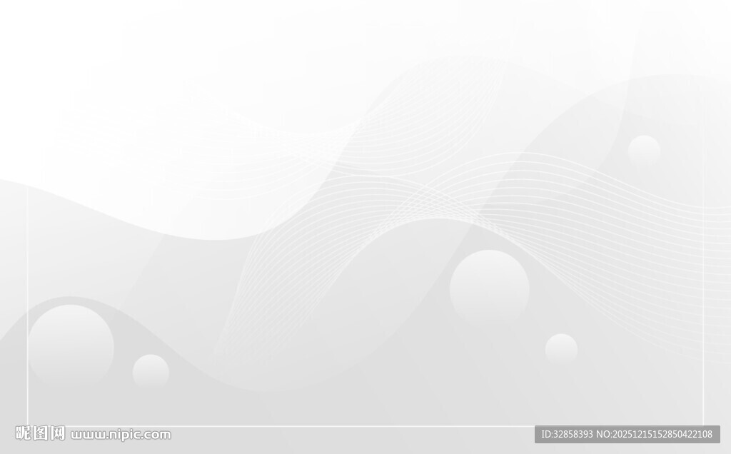 抽象白色几何图形背景