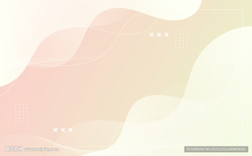 柔和渐变波浪背景图