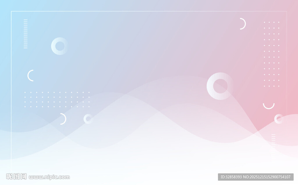 渐变梦幻流体背景图案